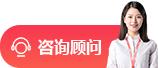 金华电销业务外包